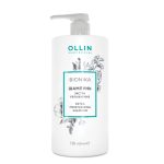 OLLIN, Шампунь «Экстра увлажнение» Ollin BioNika, 750 мл