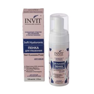 INVIT, Пенка для умывания для жирной и проблемной кожи "Soft Hyaluronic", 150 мл