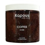 KAPOUS, Солевой скраб для тела "Кофе" Body Care, 500 мл