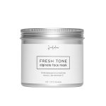 SMORODINA, Освежающая альгинатная маска с витамином С для борьбы с пигментацией, 120 гр