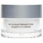 KORA, Мультиактивный крем защита и сияние VITAMIN ENERGY, 50 мл