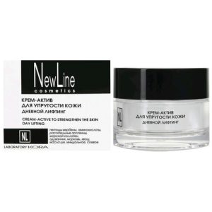 NEW LINE, Крем-актив для упругости кожи. Дневной лифтинг, 50 мл