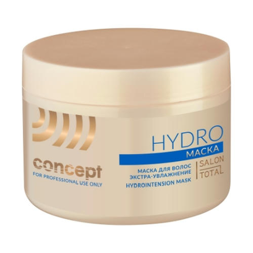 CONCEPT, Маска экстра-увлажнение для волос Salon Total Hydro, 500 мл