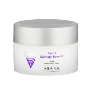 ARAVIA, Тальк для массажа лица Revita Massage Powder Face, 150 мл