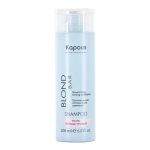 KAPOUS, Питательный оттеночный шампунь для оттенков блонд Blond Bar Pearl, 200 мл