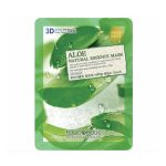 FOODAHOLIC, 3D маска для лица с экстрактом алоэ Natural Essence Mask #Aloe, 23 гр