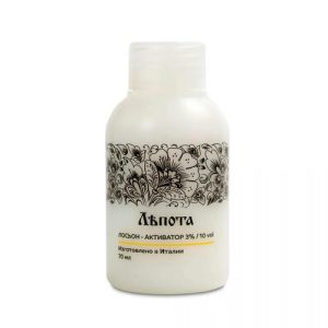ЛЪПОТА, Лосьон-активатор Хохлома 3%, 70 мл