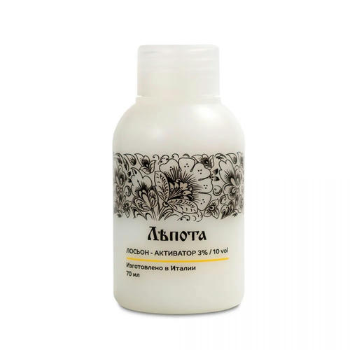 ЛЪПОТА, Лосьон-активатор Хохлома 3%, 70 мл