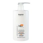 KAPOUS, Питательная реструктурирующая маска с молочными протеинами для волос Milk Line, 750 мл