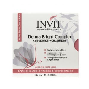 INVIT, Сыворотка-концентрат Derma Bright Complex, 10*3 мл