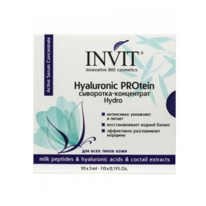INVIT, Сыворотка-концентрат Hyaluronic PROtein, 10*3 мл