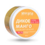 LEVRANA, Скраб для тела "Дикое манго", 250 мл