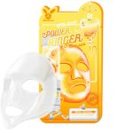 ELIZAVECCA, Маска для лица тканевая VITA DEEP, POWER RING MASK PACK, 23 мл