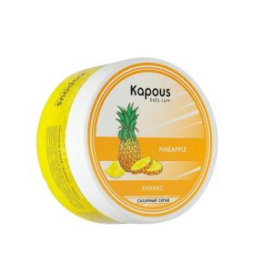 KAPOUS, Сахарный скраб «Ананас» Body Care, 200 мл