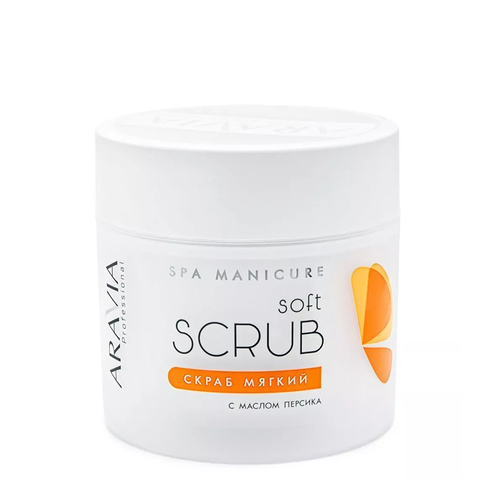 ARAVIA, Скраб мягкий с маслом персика, 300 мл