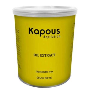 KAPOUS, Жирорастворимый воск с экстрактом масла арганы в банке Depilation, 800 мл