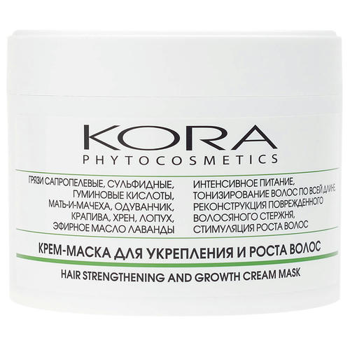 KORA, Крем-маска для укрепления и роста волос, 300 мл
