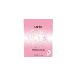 KAPOUS, Тканевая маска для лица и шеи регенерирующая с коллагеном, 1 шт