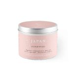 SMORODINA, Натуральная свеча для аромамассажа «Япония», 200 мл