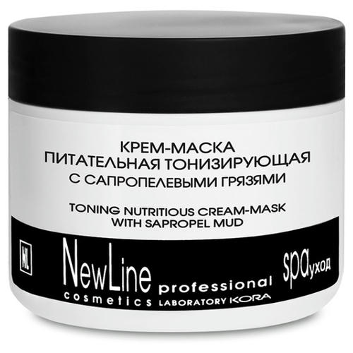 NEW LINE, Крем-маска питательная тонизирующая с сапропелевыми грязями, 300 мл