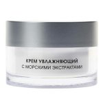 KORA, Крем увлажняющий с морскими экстрактами, 50 мл