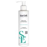 ARAVIA, Масло после депиляции охлаждающее с экстрактом мяты и витамином Е Start Epil, 200 мл