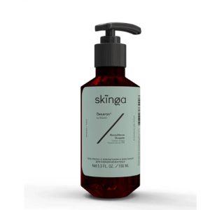 SKINGA , Гель-маска с коллагеном и эластином для сияния кожи лица Radiance Gel Mask, 150 мл