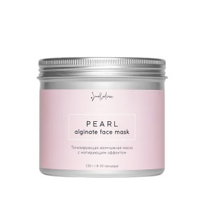 SMORODINA, Матирующая альгинатная маска с жемчужной пудрой, 120 гр