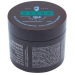 KAYPRO, Паста для волос моделирующая гибкой фиксации Beard Club, 100 мл