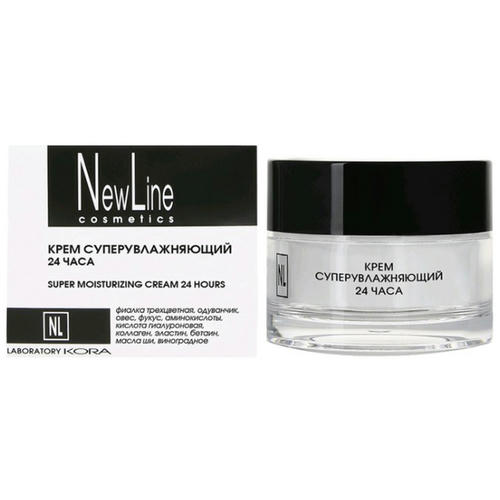 NEW LINE, Крем суперувлажняющий 24 часа, 50 мл — изображение 2