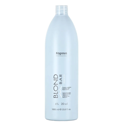 KAPOUS, Кремообразная окислительная эмульсия Blond Cremoxon с экстрактом жемчуга 6%, 1000 мл