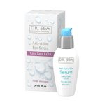 DR.SEA, Антивозрастная сыворотка для глаз с каму-каму и Q10, 30 мл