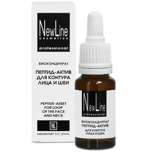 NEW LINE, Пептид-актив для контура лица и шеи, 15 мл
