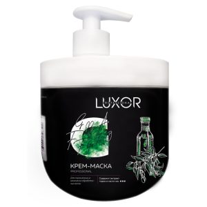LUXOR, Крем-маска для волос с экстрактом годжи и маслом чиа для окрашенных и химически обработанных волос Sulfate&Paraben Free с дозатором, 1000 мл