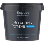 KAPOUS, Пудра осветляющая в микрогранулах, 500 гр