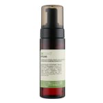 INSIGHT, Экомусс для объёма и моделирования Shaping Volumizing Ecomousse, 150 мл