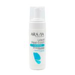 ARAVIA, Гель - пенка от мозолей и натоптышей Liquid Peel-Foam Spa, 160 мл