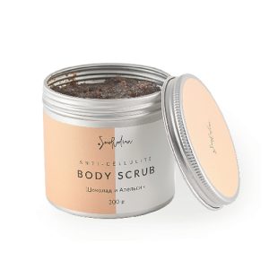 SMORODINA, Скраб «Удивляй» Шоколад и Апельсин, 300 гр