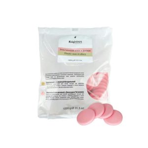 KAPOUS, Эластичный воск розовый с диоксидом титаниума в дисках Depilation, 1000 гр