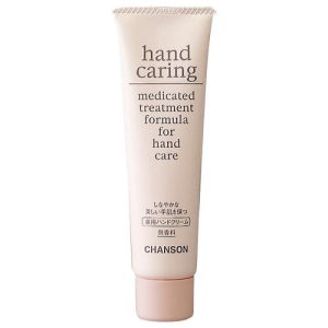 CHANSON COSMETICS, Лечебный крем для рук Hand Caring, 60 гр
