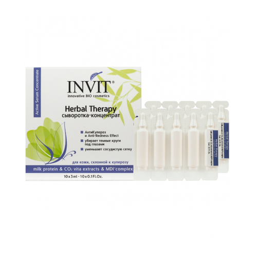 INVIT, Сыворотка-концентрат Herbal Therapy, 10*3 мл — изображение 2
