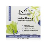 INVIT, Сыворотка-концентрат Herbal Therapy, 10*3 мл