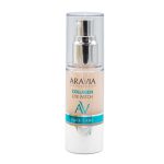 ARAVIA, Жидкие коллагеновый патчи Collagen Eye Patch Laboratories, 30 мл