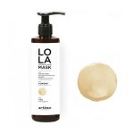 ARTEGO, Оттеночная маска Lola Almond, 200 мл