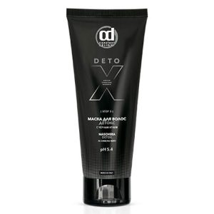 CONSTANT DELIGHT, Маска с черным углем Detox, 250 мл