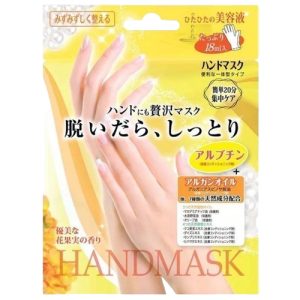 QUALITY FIRST, QUALITY FIRST, Маска для рук Star Las Hand Mask, 1 шт
