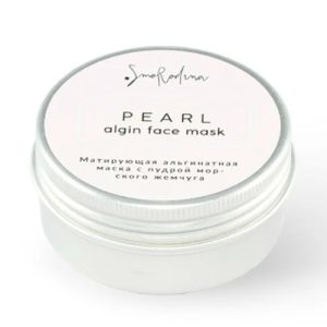 SMORODINA, Мини версия матирующей альгинатной маски с жемчужной пудрой, 15 гр
