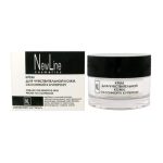 NEW LINE, Крем для чувствительной кожи, склонной к куперозу, 50 мл