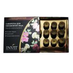 INVIT, Сыворотка для увлажнения лица Deep Skin Moisturizing Serum, 10*2 мл