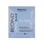 KAPOUS, Обесцвечивающий порошок «All Tech» с антижелтым эффектом Blond Bar, 30 гр